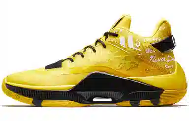 Xtep Youyun 4 Playoff Edition