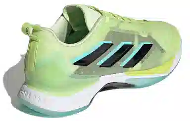 adidas Avacourt