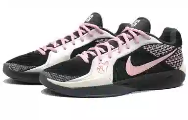 Nike Sabrina 2 "Peach Impact"