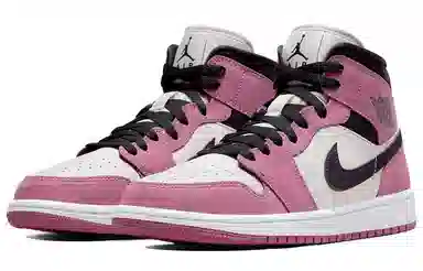 Jordan Air Jordan 1 Mid SE "Berry"