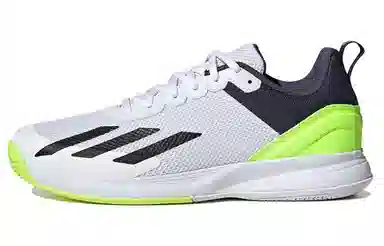 adidas Courtflash Speed White Black Yellow
