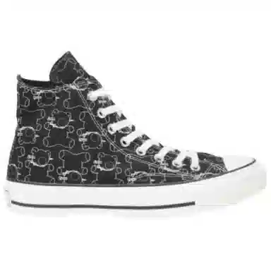 Taylor High Teddy Bear x Converse Addict
