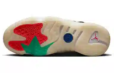 Jordan Jumpman Two Trey Grey Multi-Color