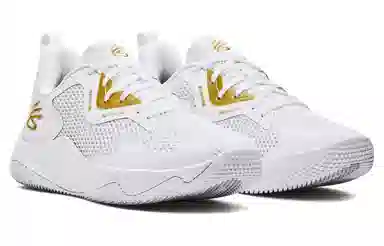Under Armour Curry HOVR