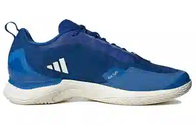 adidas Avacourt