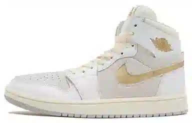 Jordan Air Jordan 1 Zoom CMFT 2 White Gold
