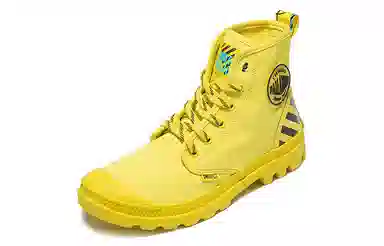 Palladium Pampa Smiley DT Yellow