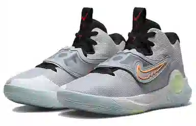 Nike KD Trey 5 X Grey Green