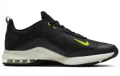 Nike Air Max Alpha Trainer 2 Black Volt