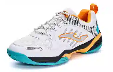 Joma Training Shoes White