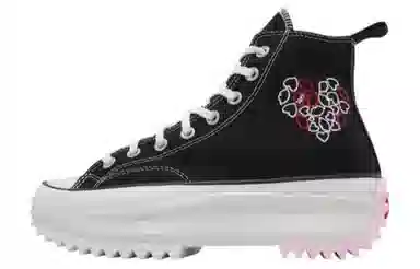 Converse Run Star Hike Black White Red