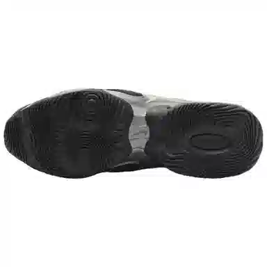 Nike Air Max Muse Silver Black