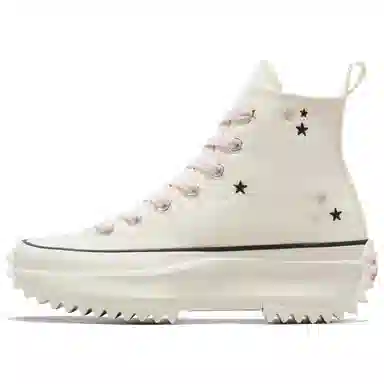 Converse Run Star Hike Platform White