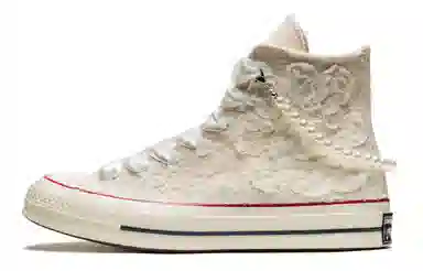 Converse 1970s All Star