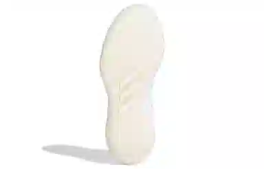 adidas Harden Stepback 2 White