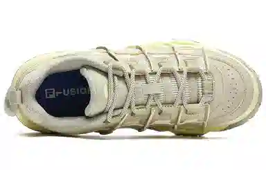 FILA FUSION ADE Barricade