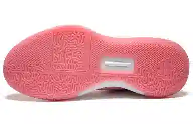 Peak Flash Valentine's Day Mid Basketball Shoes Pink