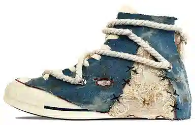 Converse Chuck Taylor All Star High Top Blue