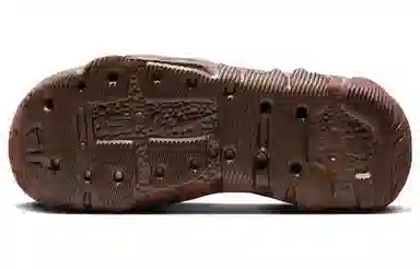 Nike ISPA Universal "Natural And Earth"