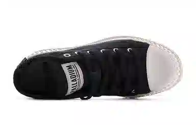 Palladium Pallashock Mid OG