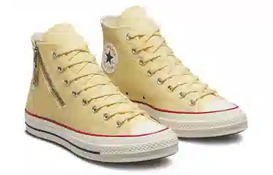 Converse 1970s Chuck Taylor All Star High Top Yellow