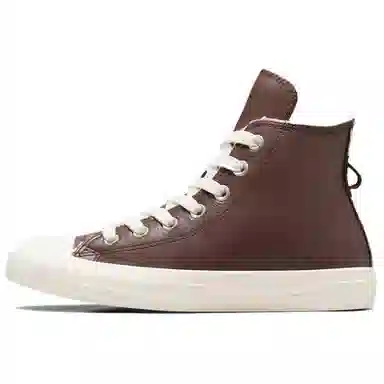 Converse All Star Brown