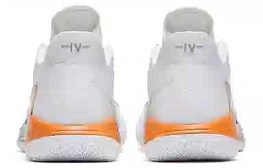 Anta Qinger 4 White Orange