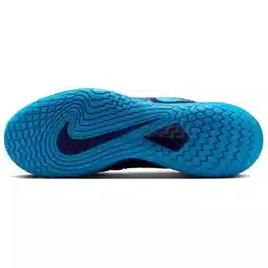 Nike Court Zoom Vapor Cage 4 Rafa