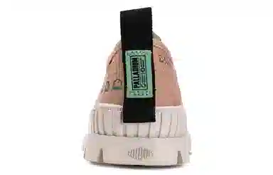 Palladium Pallshock Org Metro