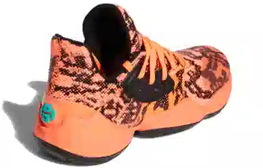 adidas Harden Vol. 4 Orange Black
