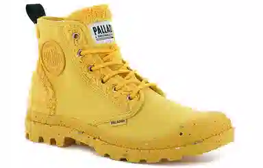Palladium Pampa Pilou Yellow