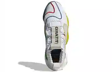 Pharrell Williams x adidas Crazy BYW 1.0 LVL X