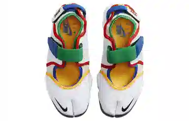 Nike Air Rift Breathe White Orange