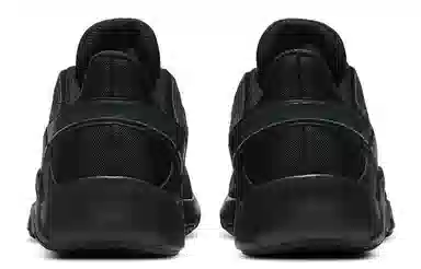 Nike Legend Essential 2 Black