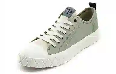 Palladium Palla Ace Org Metro