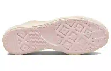 Converse Chuck Taylor All Star Lift Platform Canvas Yellow