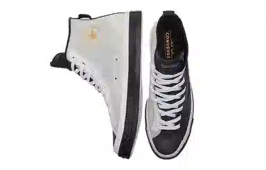 Converse 1970s Chuck Taylor All Star