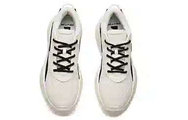 Anta Training Series White Black