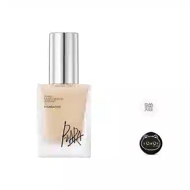 PIARA 30ml