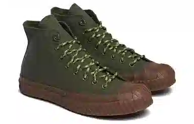 Converse Chuck 70 Bosey Deep Green