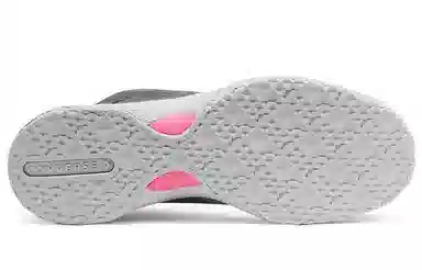 Converse Star Series BB