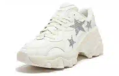 PUMA Pulsar Wedge WNS CN STAR