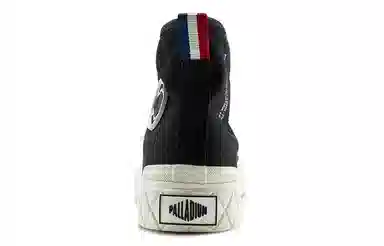 Palladium Palla Ace CVS Black