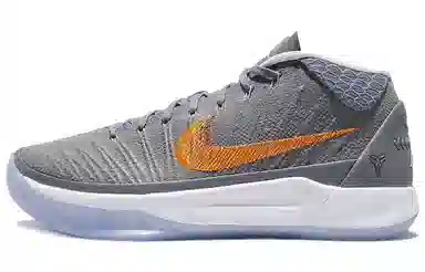 Nike Kobe AD EP