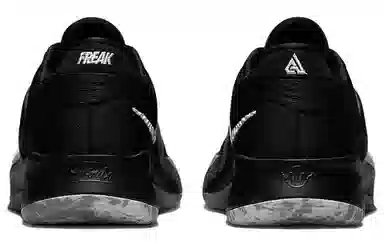 Nike Freak 4 Low Black White