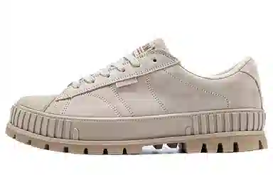 Palladium Pallashock90Sde Light Brown