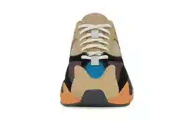 adidas Yeezy Boost 700 "Enflame Amber"