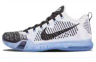 Nike Kobe 10 Elite HTM Shark Jaw