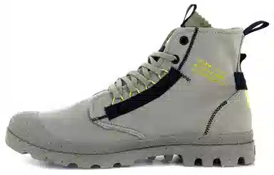 Palladium Pampa Hi Re-Craft Grey