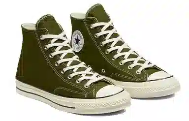 Converse 1970s Chuck Taylor Olive Green